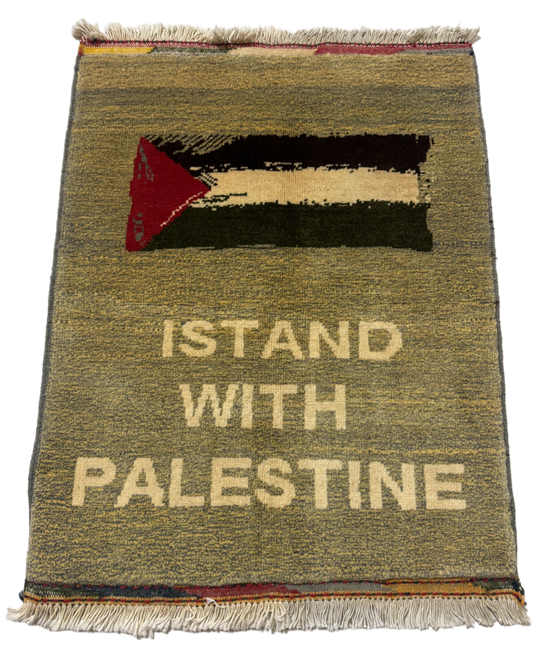 'I Stand With Palestine' Solidarity Rug | 3'x2'