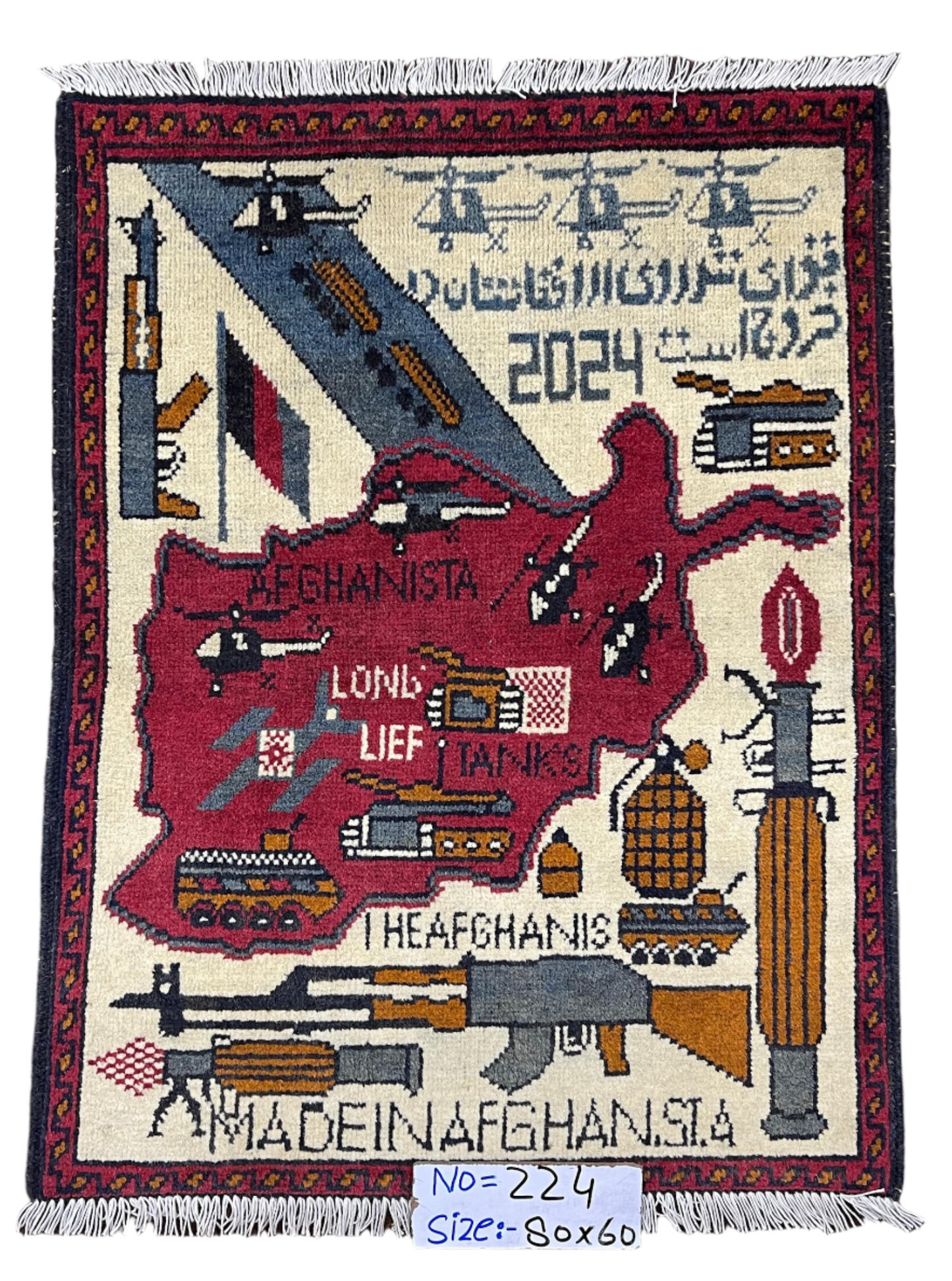 2024 Afghanistan Armament Map War Rug |  3'x2' | Desert Collection