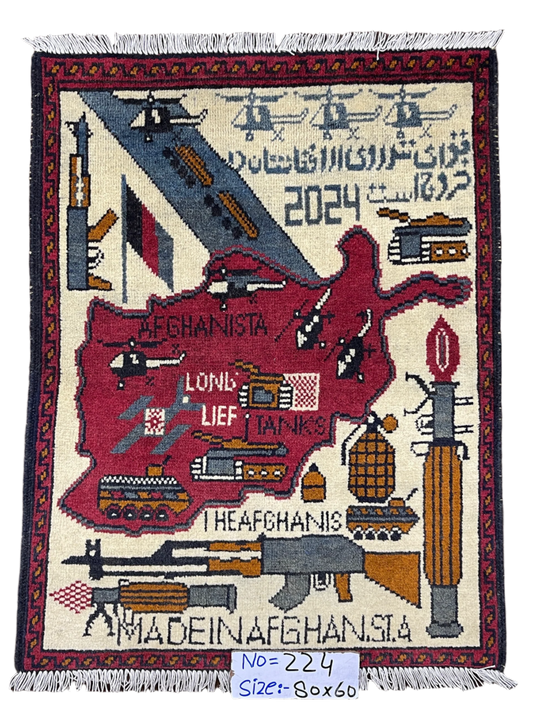 2024 Afghanistan Armament Map War Rug |  3'x2' | Desert Collection