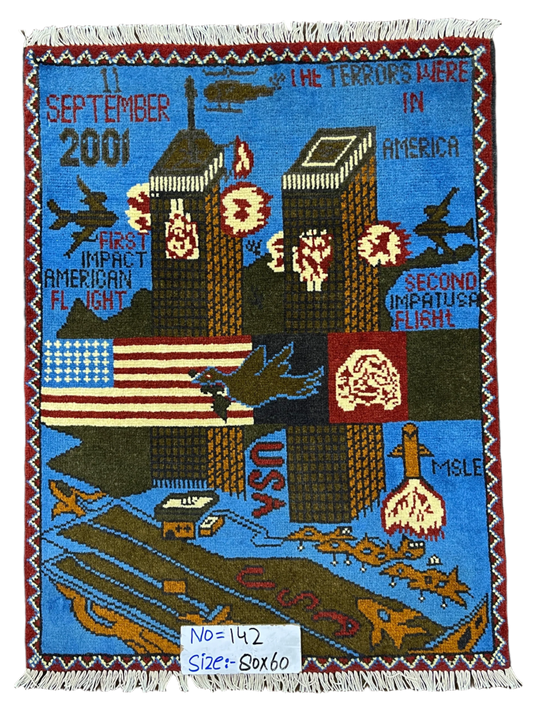 September 11, 2001 Afghanistan War Rug | 3'x2' | 9/11 Collection