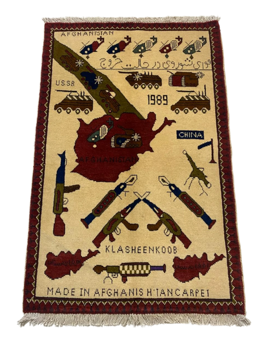 1989 Soviet-Afghanistan War Rug |  4'x2.5'