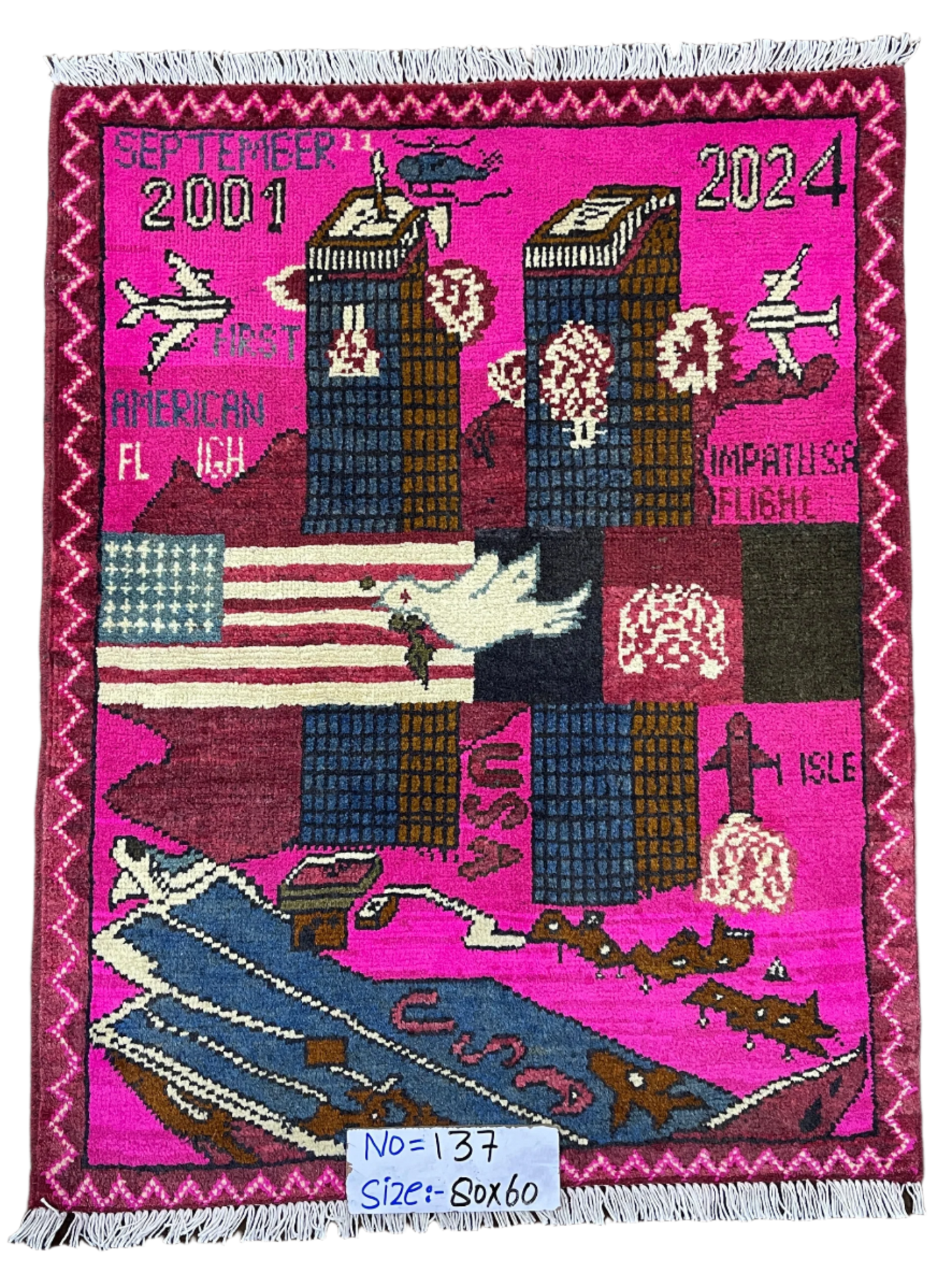 2001 Afghanistan Invasion War Rug | 3'x2' | 9/11 Collection