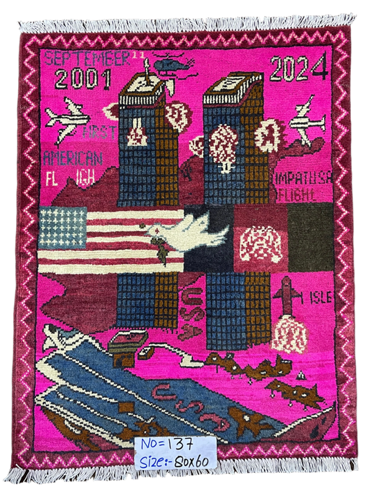 2001 Afghanistan Invasion War Rug | 3'x2' | 9/11 Collection